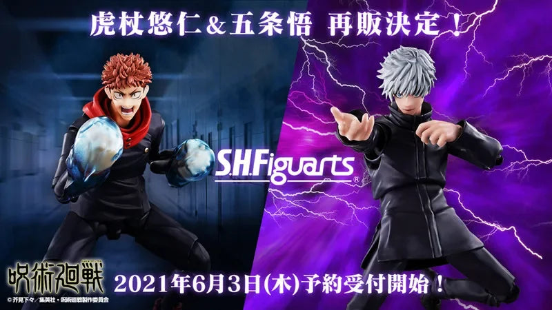 In Stock BANDAI Original S.H.Figuarts SHF Jujutsu Kaisen 0 Theater Edition Gojo Fushiguro Megumi Itadori Yuji Nobara Geto Suguru