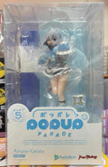 【SF】In Stock Max Factory GSC POP UP PARADE Hololive Tianyin Bifang Figures Model Collection Anime