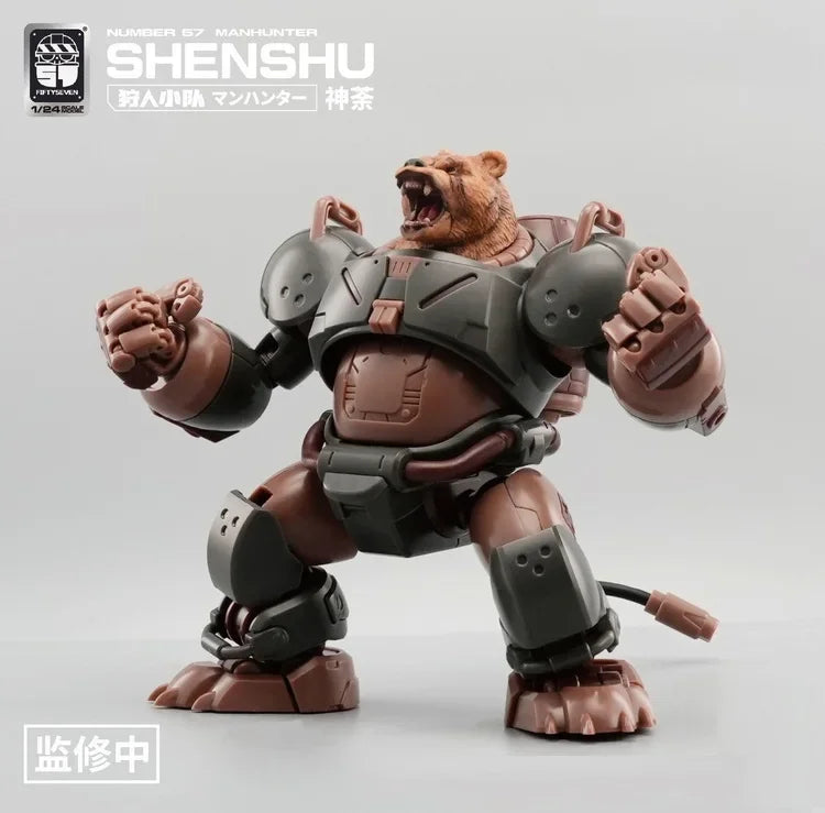 NEW KEMO FIFTYSEVEN Manhunter GROUND ARMOR NO.57 1:24 3-Pack Turtle Armord Puppet Squad Anime Action Figure Set SHARK Toy Gift