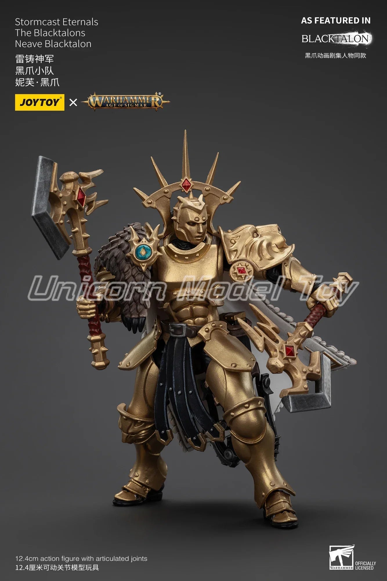 In Stock Original JOYTOY Warhammer 40K Stormcast Eternals The Blacktalons Neave Blacktalon 1/18 Action Figure Model Toys Gifts