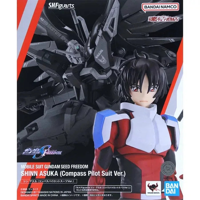 Spot Bandai Soul Limit SHF Kira Lax Aslan True Bird Gundam SEED Agent Edition