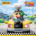 52TOYS Crayon Shinchan Action Car, Limited Edition, Large Figure, Height: 25cm/9.8inch, Anime Figure