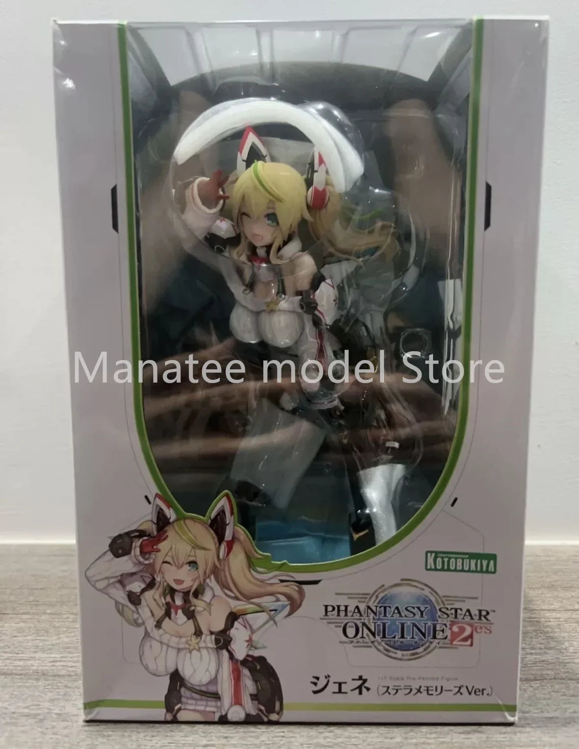 Kotobukiya Original Phantasy Star Online 2 es Gene 1/7 PVC Action Figure Anime Model Toys Collection Doll Gift