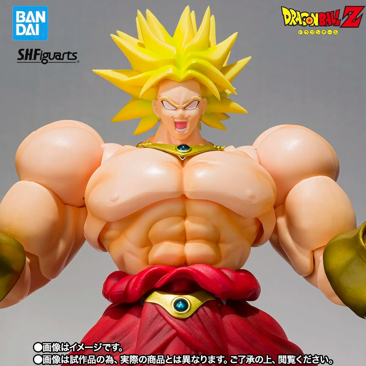 Bandai Tamashii Nations Limited Edition Dragon Ball Z S.H.Figuarts Broly -40th Anniversary Resale Edition Figures Model Toy Gift