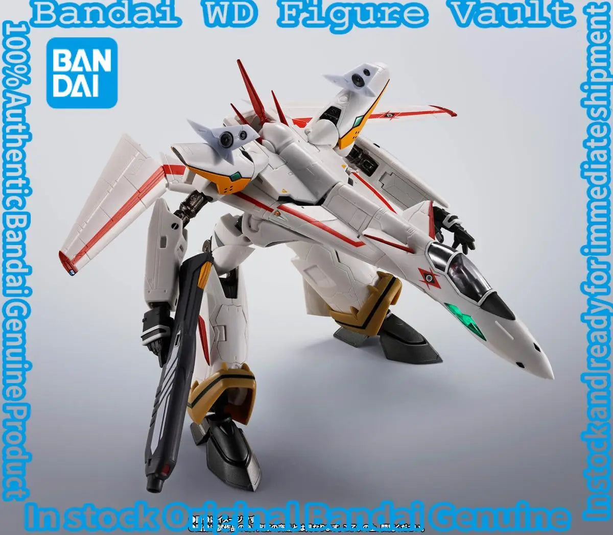 Bandai Officially Licensed Macross 7 HI-METAL R VF-19P Excalibur (Planet Zora Patrol Spec) Premium Collectible Model Gift