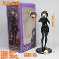 New 26cm Dear My Rubber Megumi Kurokawa Anime Figure Pvc Statue Figurine Model Doll Collection Ornament Room Desk Toys Gift