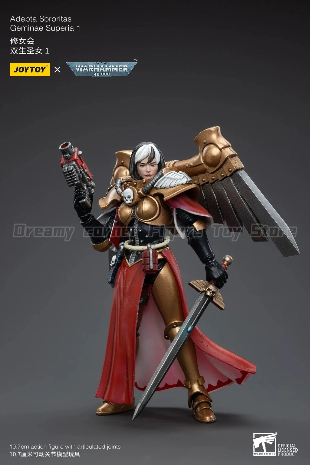 【In Stock】Original JOYTOY Adepta Sororitas Geminae Superia 1 1/18 Action Figure Toy Model Collection