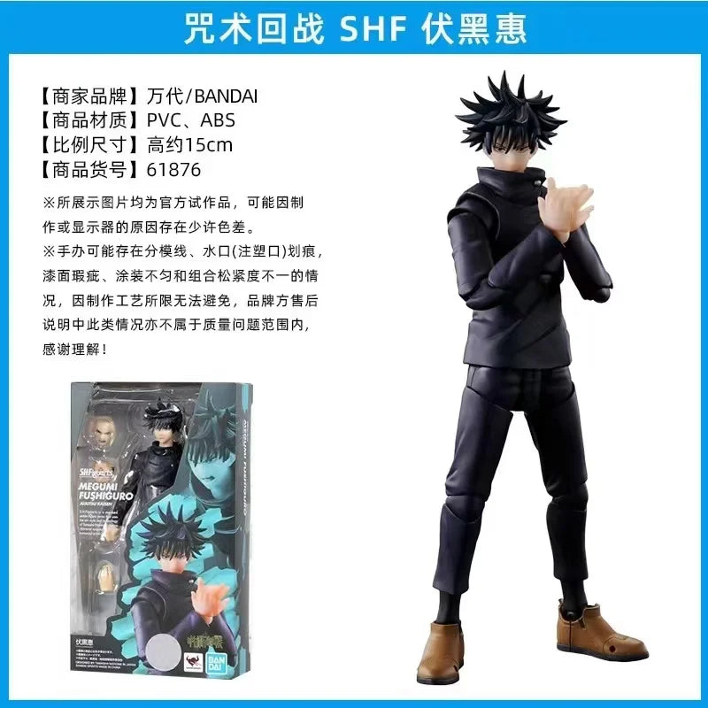 Jujutsu Kaisen Todo Aoi Satoru Gojo Itadori Yuji Fushiguro Megumi Ryomen Sukuna Bandai Original SHFiguarts SHF Anime Figures Toy