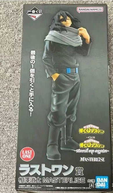 BANDAI Original Ichiban Kuji My Hero Academia Shouta Aizawa NEXT GENERATIONS Figure Prize H Action Figure Model Decoration