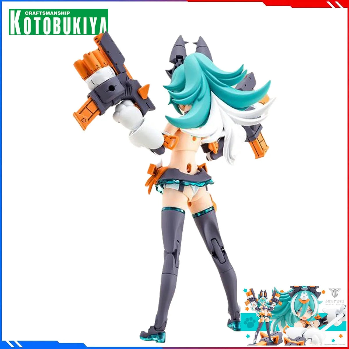 Kotobukiya Genuine Anime Model Kits MEGAMI DEVICE 30 PUNIMOFU LANG Toys Action Figure Assembly Model Gift for Boy Girl in Stock
