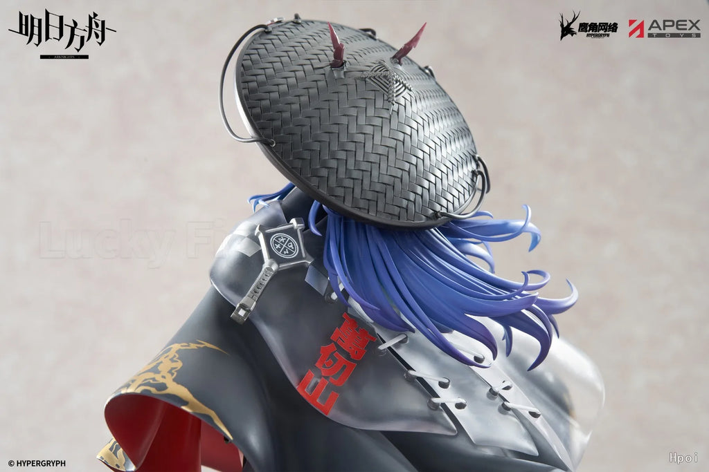 【Original】APEX-TOYS Arknights The Holungday Chen Ten Thousand Mountains 1/7 Beautiful Model Toys
