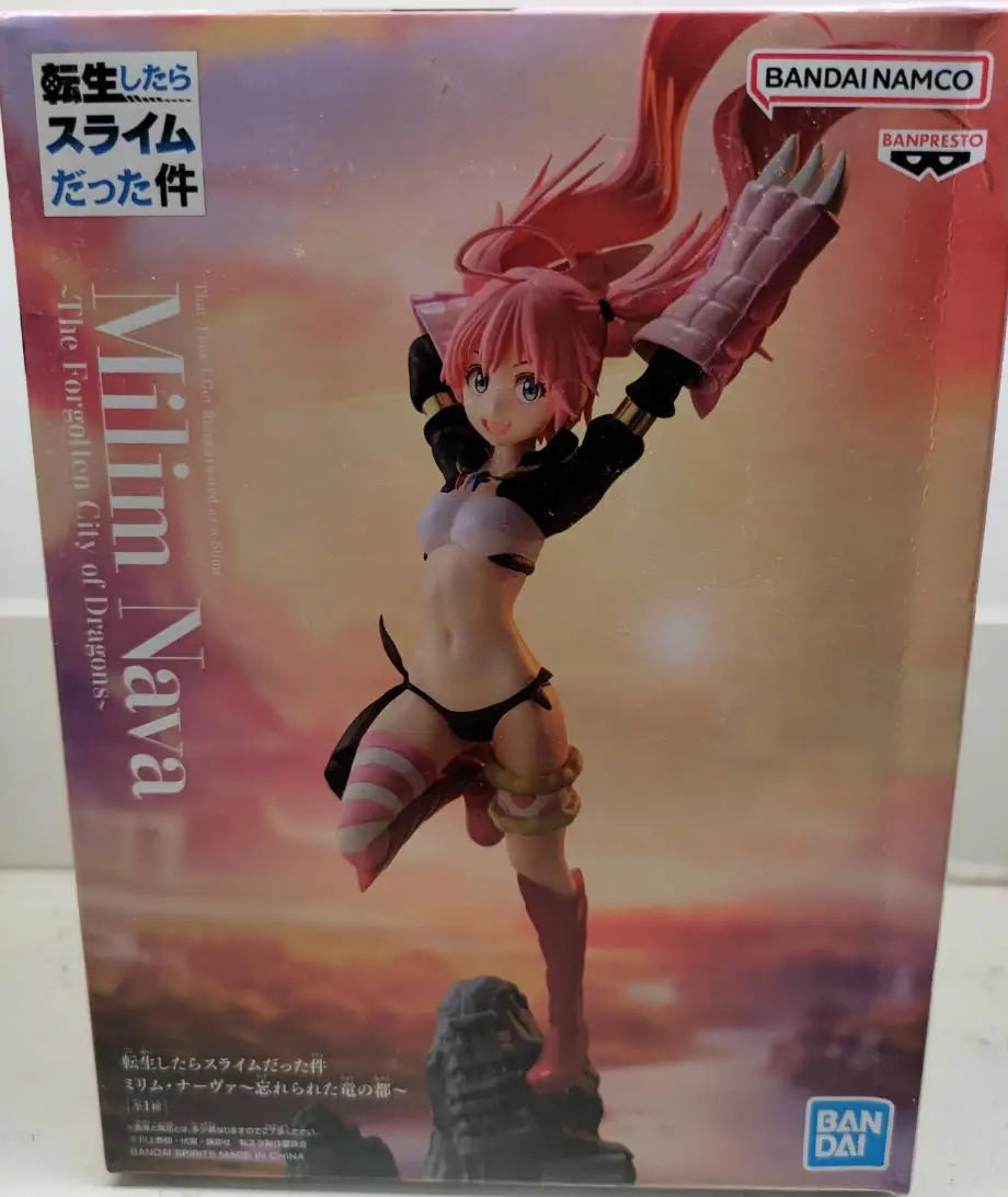 Bandai  That Time I Got Reincarnated as a Slime Eight-Star Demon King  Veldla Tempest   Milim Nava  Ramiris  gfigurine