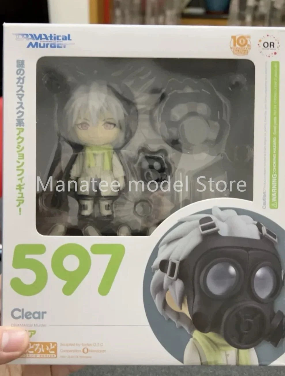 Orange Rouge Original Nendoroid - DRAMAtical Murder: Clear PVC Action Figure Anime Model Toys Collection Doll Gift