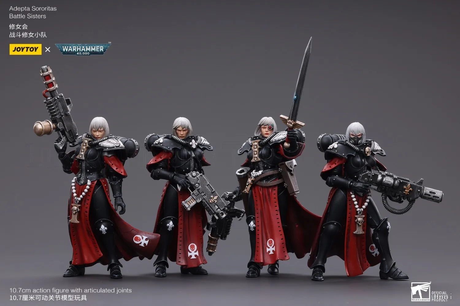 【In Stock】JOYTOY 1/18 Action Figure Warhammer 40K Adepta Sororitas Battle Sister Sister Jurel Ludwenna Noyalle Kassia Reprint