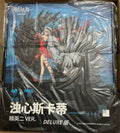 【SF】In Stock Myethos Arknights Skati 1/7 Figure Model Toys Gifts