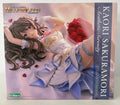 Hot Sale Original Kotobukiya THE IDOLM@STER MILLION LIVE Sakuramori Kaori 1/7 23.5CM Limited Edition Model Statue Ornaments