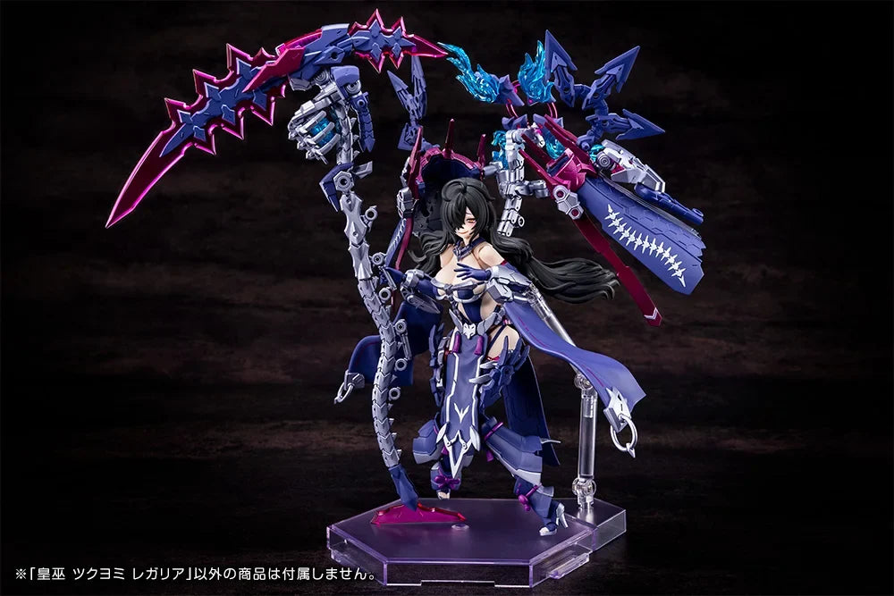 Kotobukiya 1/12 KP702 Original Model Kit MEGAMI DEVICE AUV TSUKUYOMIREGALIA  Anime Action Figure Assembly Model Toy Gifts