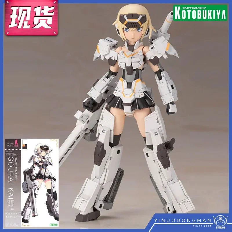 Kotobukiya Frame Arms Girl FG032 Gourai-Kai Ver.2 White Version  Anime Figure  Mobile Suit Girl Original Genuine