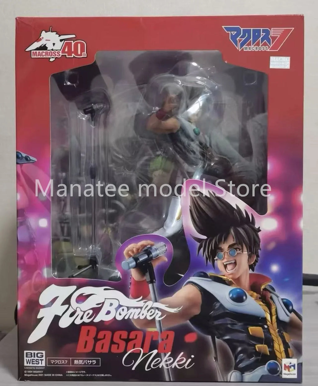MegaHouse Original Macross 7 Fire Bomber Mylene Jenius PVC Action Figure Anime Model Toys Collection Doll Gift
