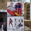 100% Authentic In Stock Original Bandai S.H.Figuarts Super Sentai: Himitsu Sentai Gorenger Akarenger - 50th Anniversary Edition