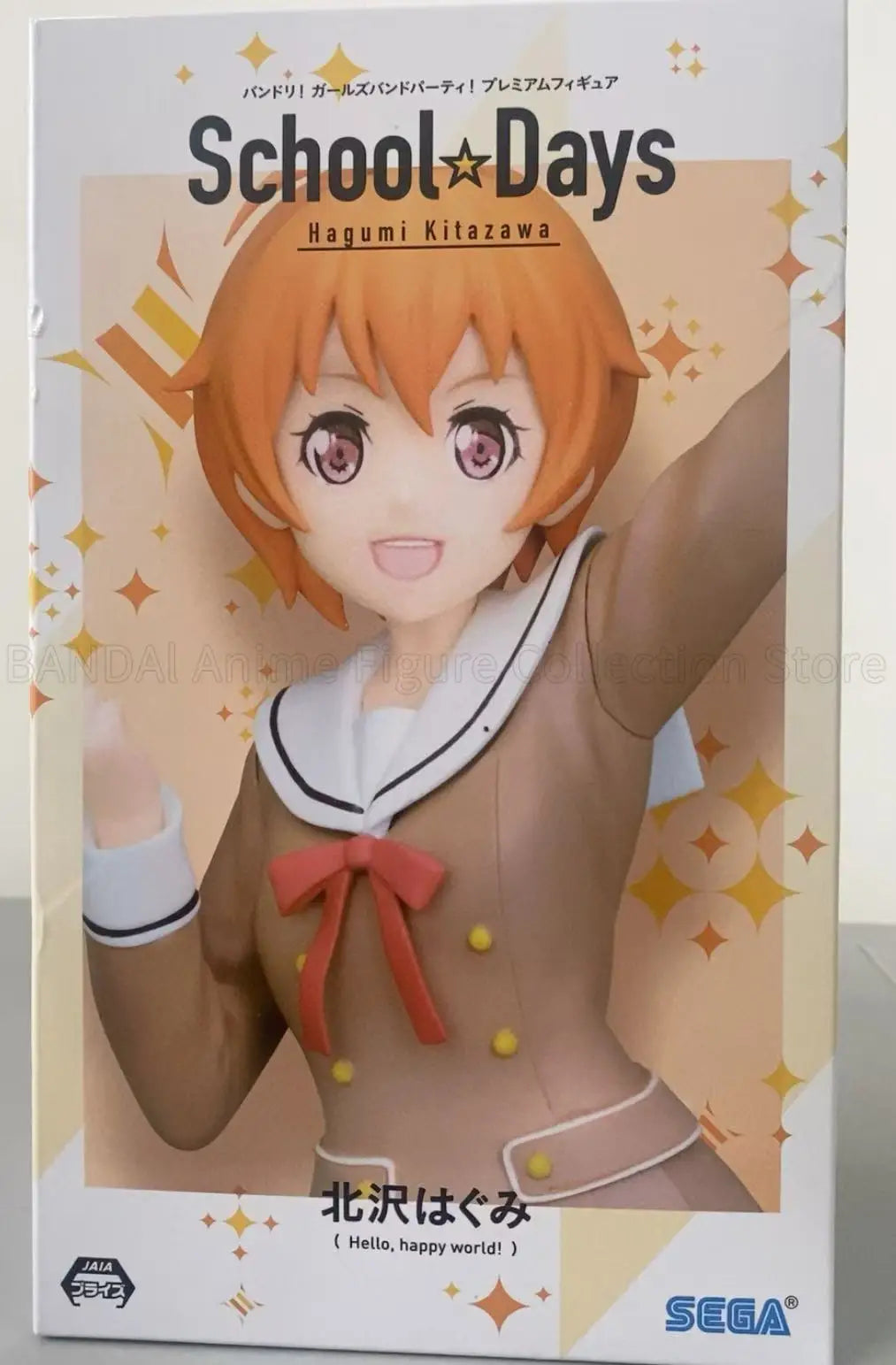 Original SEGA PM BanG Dream! Girls Band Party Kitazawa Hagumi School☆Days Toys Model Ornaments Statue