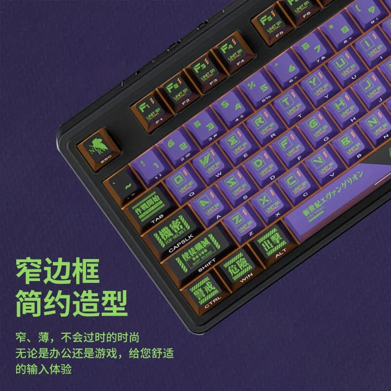 Neon Genesis Evangelion Peripheral Keyboard EVANGELION-01 Three-mode Eva Mechanical Keyboard 98-key RGB Gaming Competition