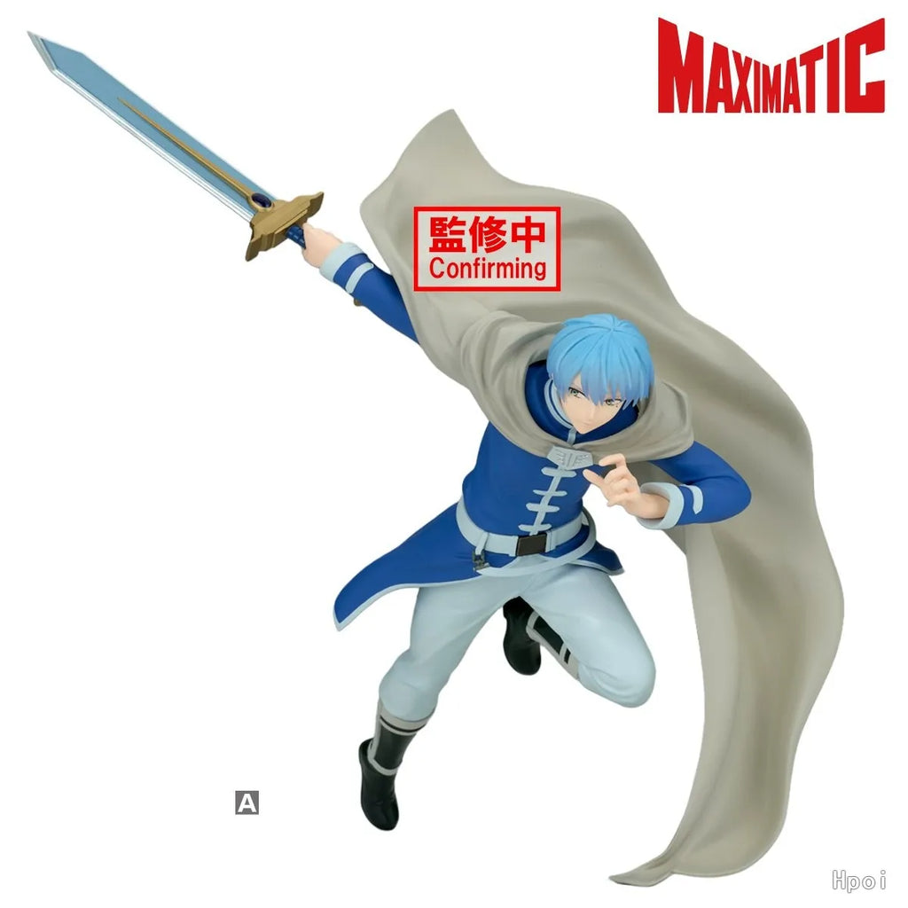 March 2026 Pre-sale Original BANPRESTO MAXIMATIC Frieren:Beyond Journey's End Frieren/Himmel 18cm/25cm Anime Figures Toys Gift