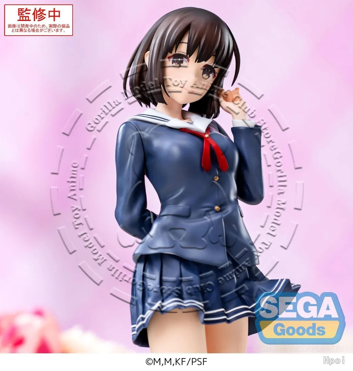 In Stock Original Genuine SEGA Luminasta Megumi Katō Figure Saekano Fine 22cm Anime Statue Japanese Collectible Gift Ornament