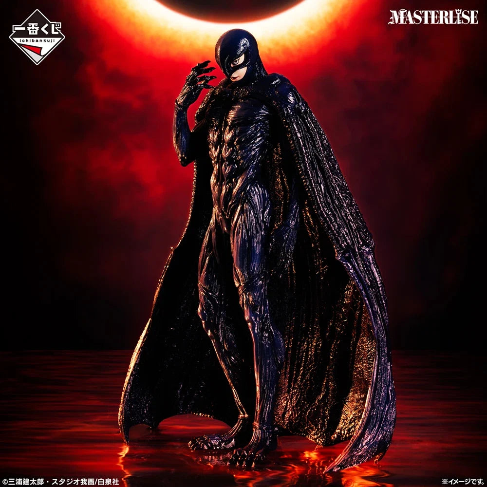 100% Original in Stock BANDAI SPIRITS Ichiban Kuji, Masterlise Berserk Dokuro No Kishi C Prize Femto Collection Series