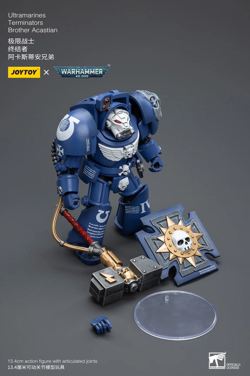 JOYTOY Warhammer 40K 1/18 Scale Ultramarines Terminators Bellan Assaulter Terconon Action Figure Model Toys For Collection