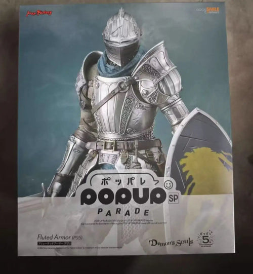 100% Original in Stock Max Factory Pop Up Parade Fluted Armor Demon's Souls PS5, SP Garage Kit Collection Series Anime Figure