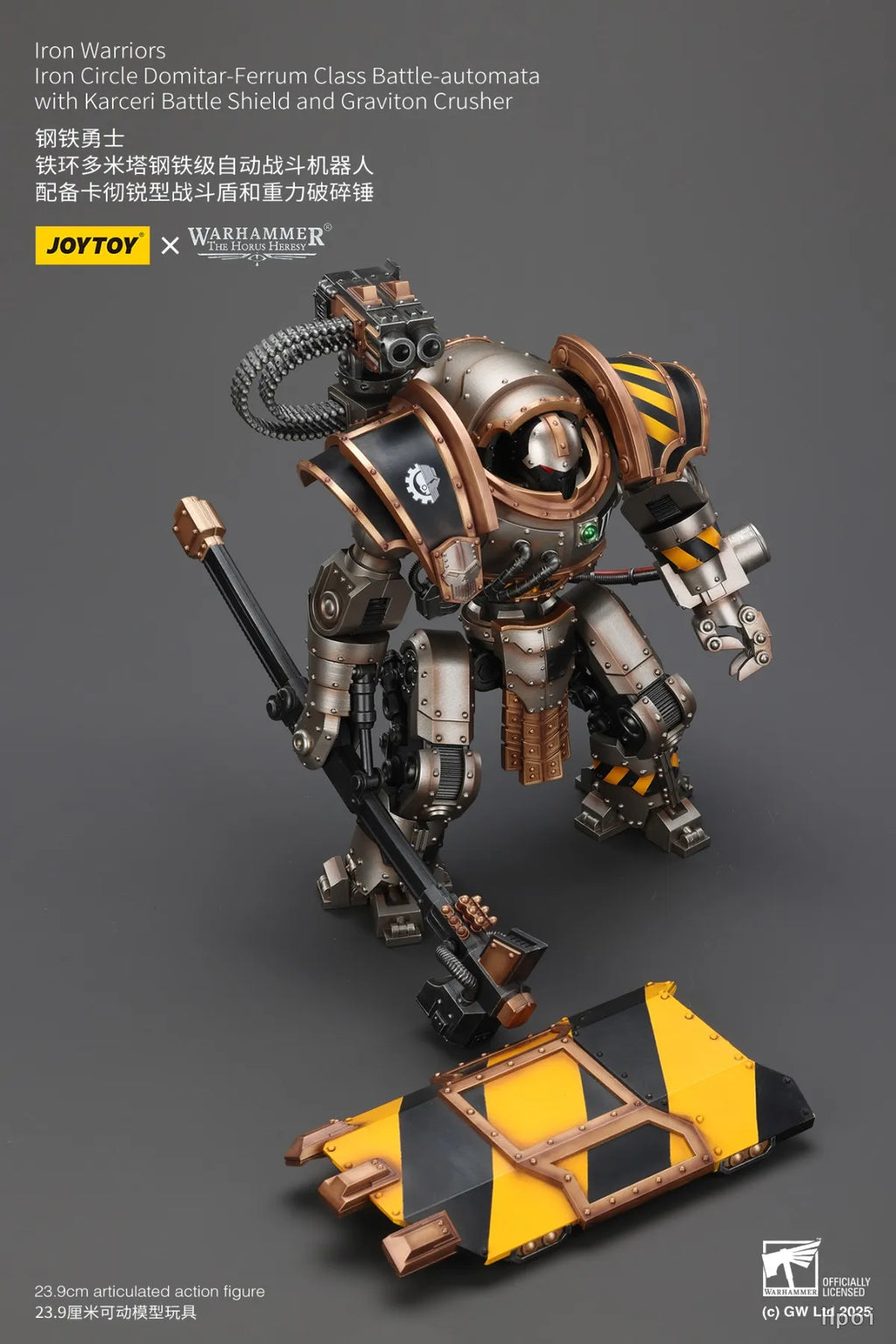 【SF】JOYTOY Warhammer The Horus Heresy 1/18 Action Figure Iron Warriors Iron Circle Domitar Ferrum Class Battle Automata with