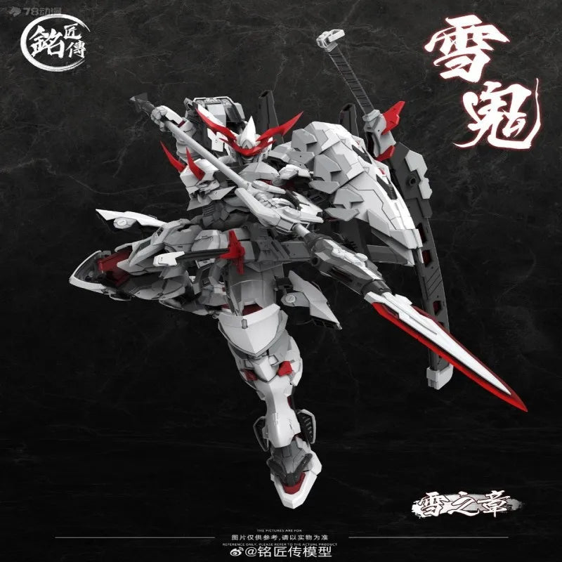 In stock MJZ MingJiangZhuan 1:100 Snow Chapter Snow Demon Assembly Model Kit Collection Action Figure Plastic Model Custom