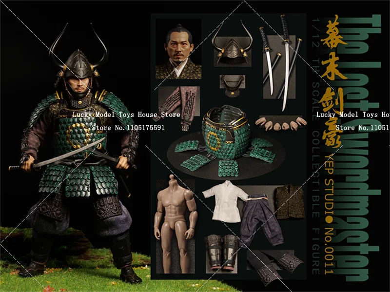 YepStudio Neu 1/12 Der letzte Schwertmeister Actionfigur Marinegrün Gepanzerter Kampf-Krieger Nr.0011 6 Zoll Samurai-Soldaten-Modell