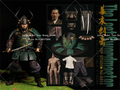 YepStudio Neu 1/12 Der letzte Schwertmeister Actionfigur Marinegrün Gepanzerter Kampf-Krieger Nr.0011 6 Zoll Samurai-Soldaten-Modell