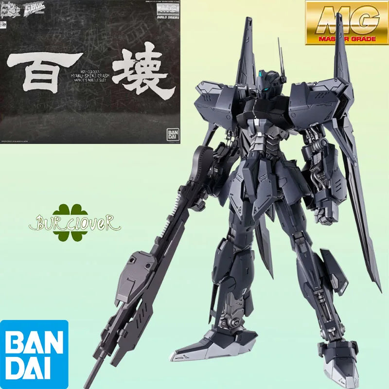 Bandai Original MG Hyaku Shiki Crash MSR-00100CR 1/100 Anime Action Figure Assembly Model Toys