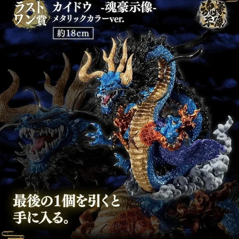 Original BANDAI Ichiban KUJI ONE PIECE EX Warriors Who Stand with Dragons Queen King Kaido Anime Figures Model Collection