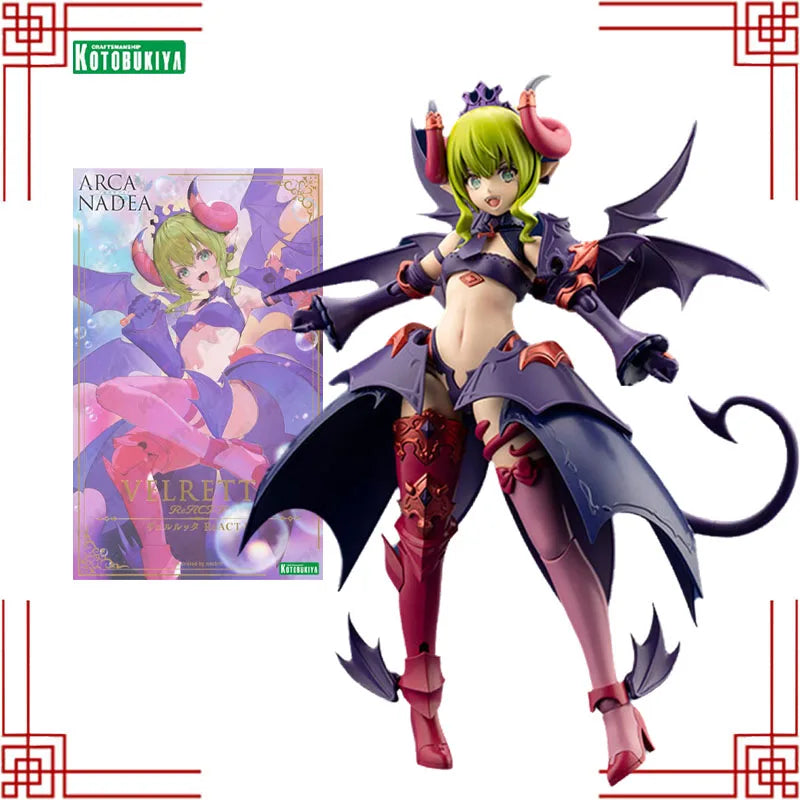 Kotobukiya Arcanadea Model Kit Genuine Velretta ReACT-P Anime Girls Action Figure Collection Assembly Model Toys Christmas Gifts