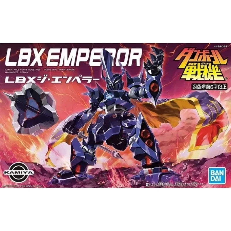 BANDAI Original Authentic in Stock WAR LBX HUNTER Anime Action Figure Assembly Collection Series Model Cartoon Character