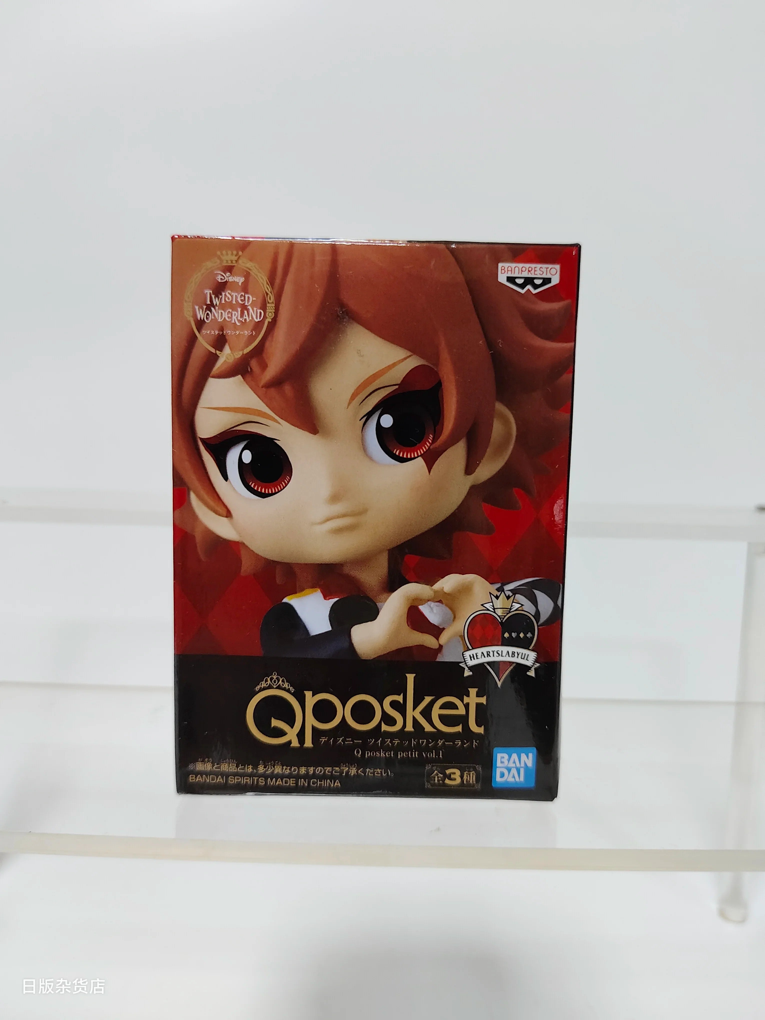 Genuine Bandai Q posket Series Disney Twisted Leona Jack Ruggie Wonderland Azul Ashengrotto Collectible Model Toys Gift