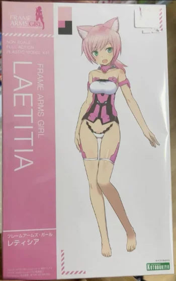 【FS】 Original KOTOBUKIYA  Mecha Girl Leticia Figure Model Toys Gifts Collection