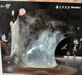 ã€SFã€‘In Stock GSAS GSC Master of The Demonic Way Lan Zhan WiFi 1/8 Scale Figures Model Collection Anime