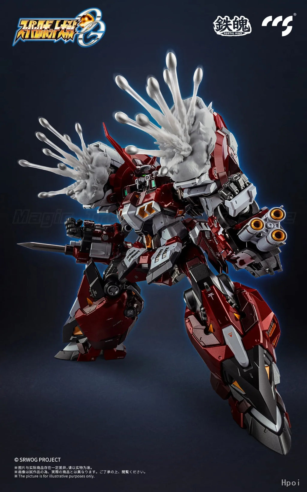 【In Stock】Original CCS SUPER ROBOT WARS: ORIGINAL GENERATION PTX-003C ALTEISEN Action Figure Ornaments Toys Gifts