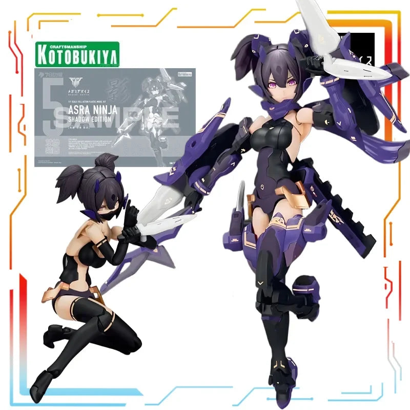 In Stock Kotobukiya Original Limited EditionSeries CholaAnime Action Figure Assembly Model Toys Collectible Model Gifts for Boys