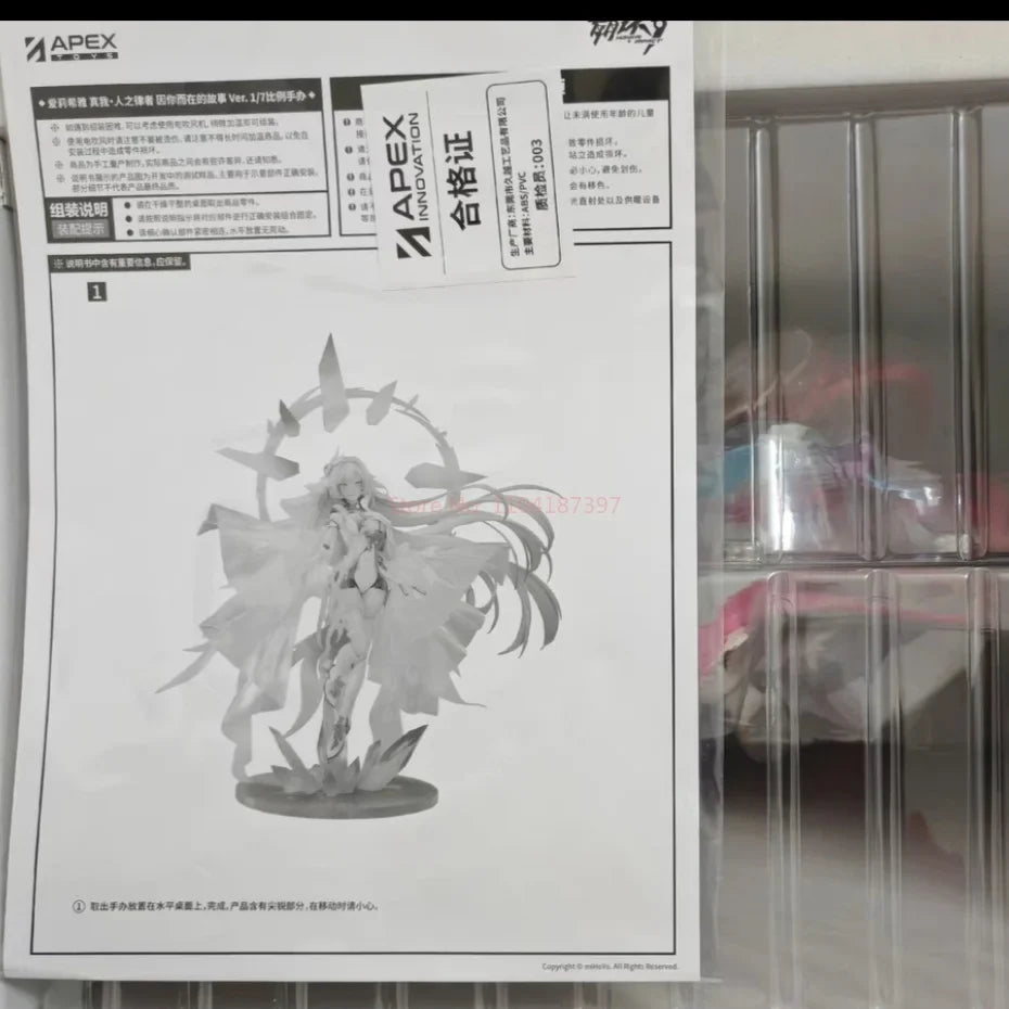 Official Genuine Honkai Impact 3rd Elysia Cosplay Herrscher Of Human: Ego You'S Story Ver Theme Elysia 1/7 Figure In Stock Toy