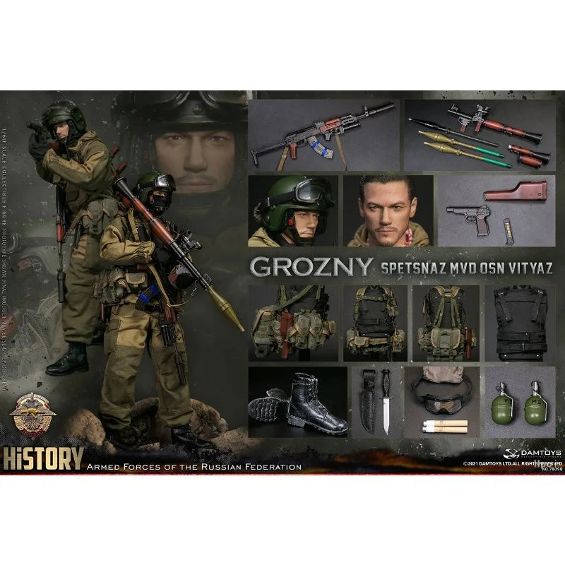 DAMTOYS Genuine Russian Armed Forces Russian Interior Guard NO.78090 NO.78095 NO.78097 Movable Finished Product Model Collect