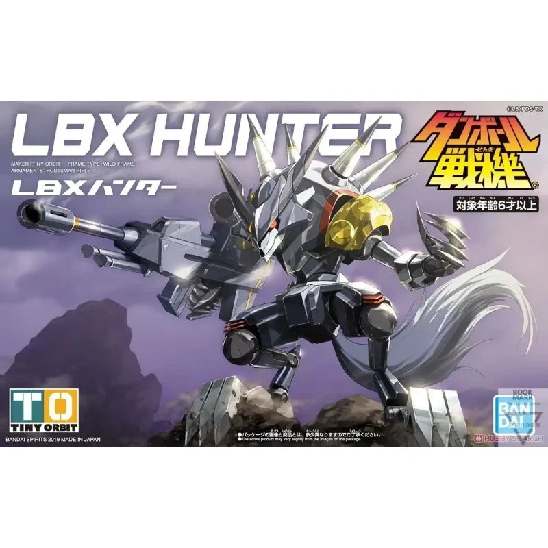 BANDAI Original Authentic in Stock WAR LBX HUNTER Anime Action Figure Assembly Collection Series Model Cartoon Character