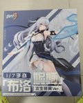 APEX MiHoYo Genuine Honkai Impact 3 Bronya Second Silver Wing 1/7 Figure
