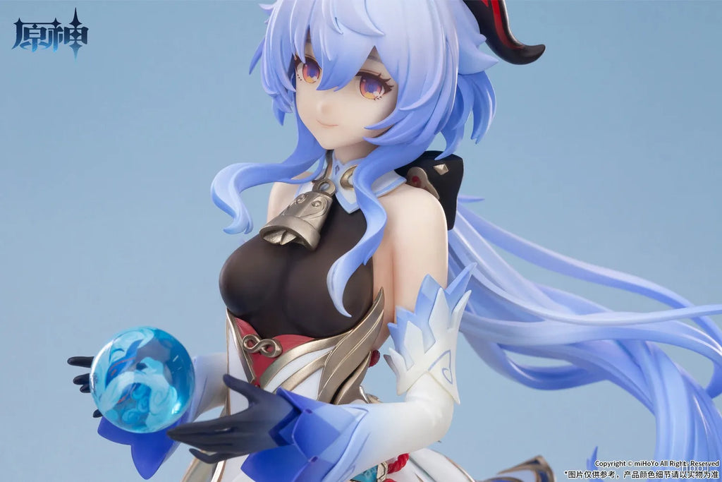 In Stock Original APEX-TOYS Genshin Ganyu Plenilune Gaze 1/7 Scale Model Collection Figure