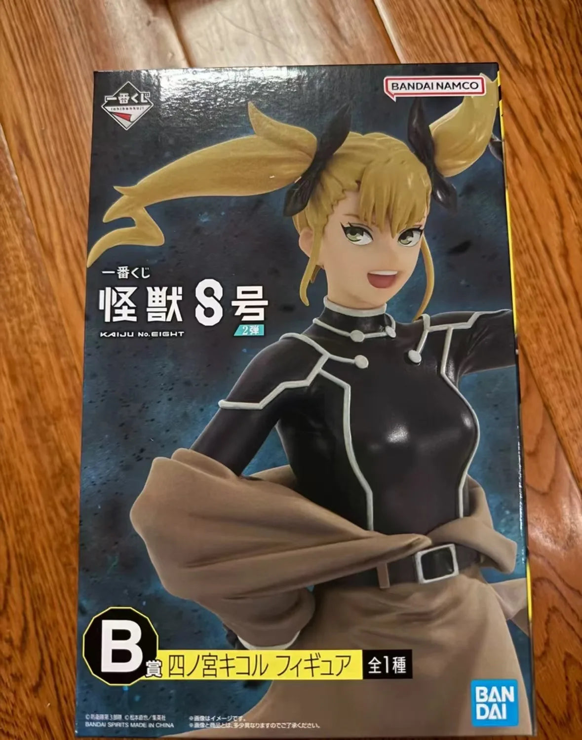 Genuine Original Kotobukiya Monster 8. BOKO Sōshirō Kikol Shinomiya Anime Figure Collectible Model Dolls Statuette Ornament Gift